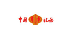 双闸街道中国税务