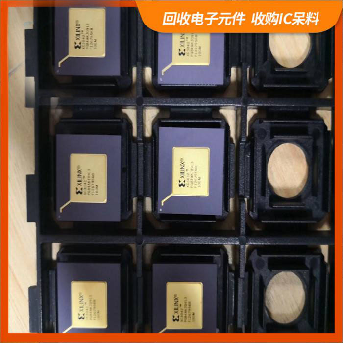 双闸街道剩余电子料回收，芯片高价回收